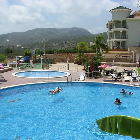 Residencial Nerea 아파트