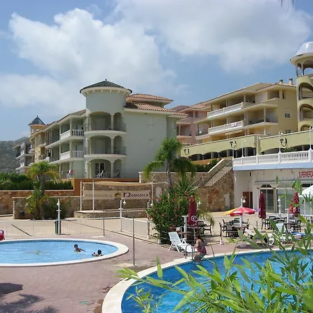 Residencial Nerea 아파트