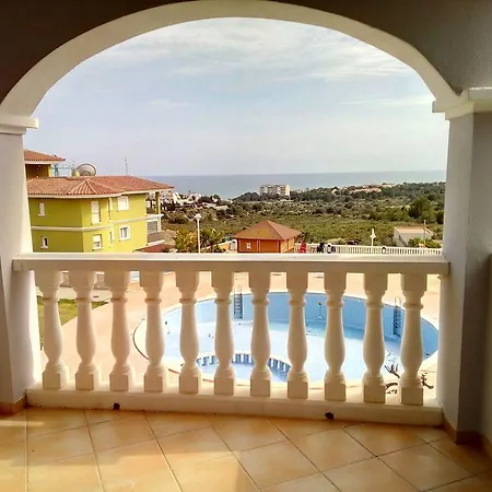 Residencial Nerea 아파트