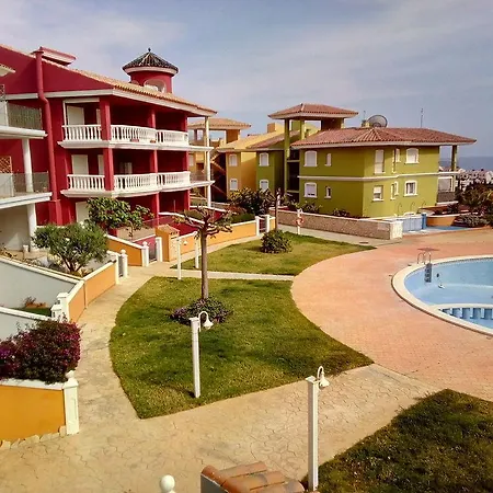 Residencial Nerea 아파트 *